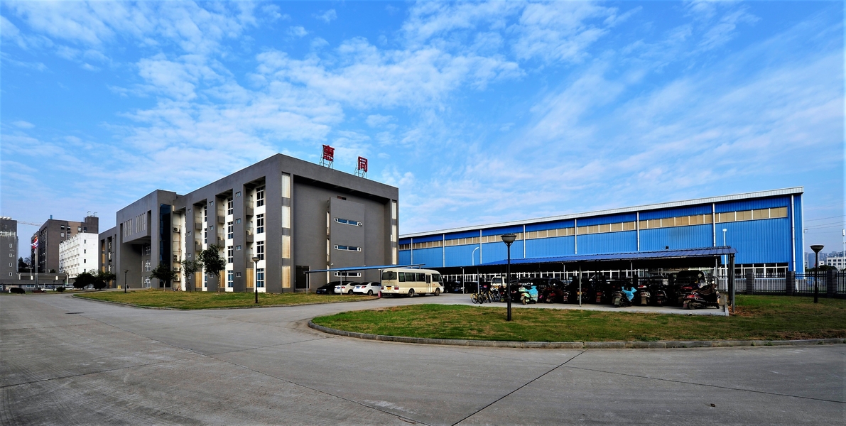 Chiny Hunan Huitong Advanced Materials Co., Ltd. profil firmy